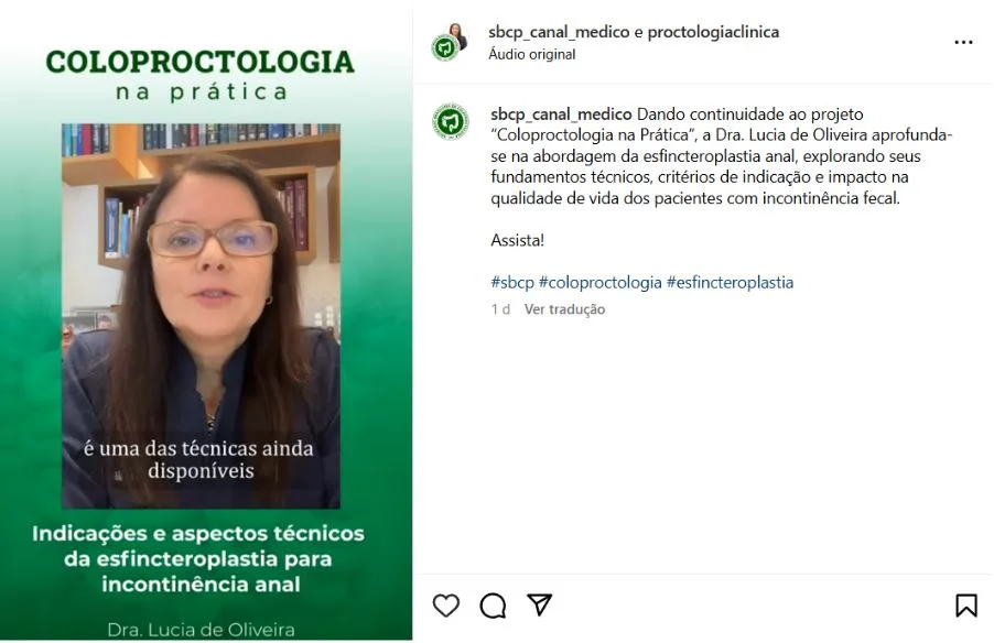 A incontinência fecal é uma condição delicada e debilitante que afeta a qualidade de vida de milhares de pessoas. Caracterizada pela perda involuntária de fezes, essa disfunção pode ter diversas causas, como traumas obstétricos, cirurgias anorretais prévias, doenças neurológicas, diabetes e doenças congênitas. Felizmente, a esfincteroplastia anal surge como uma solução eficaz em muitos casos, principalmente quando a causa foi o trauma aos músculos do esfincter anal.